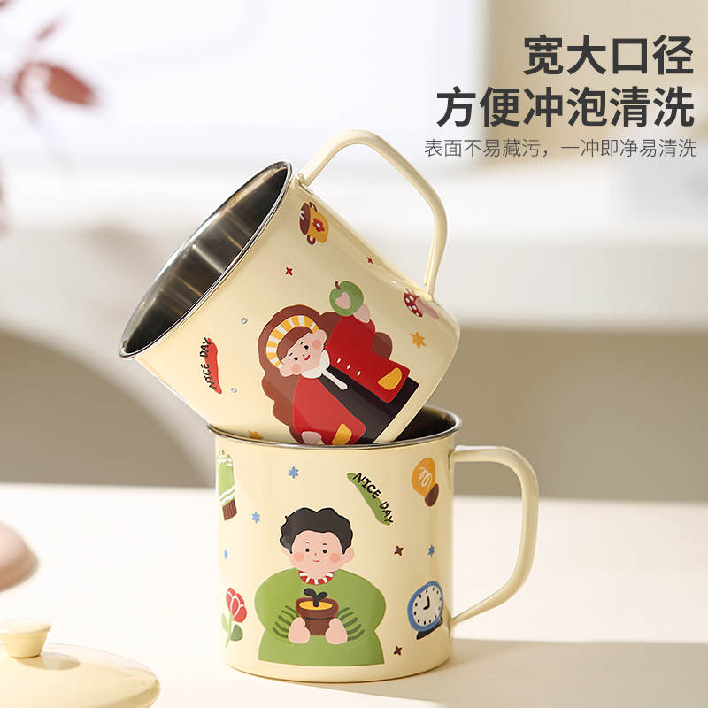 萌趣316L不锈钢儿童马克杯卡通大容量带盖水杯亲子款早餐杯便携