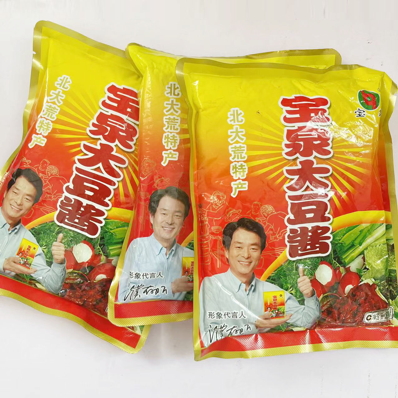 东北特产 宝泉大酱 特色大豆酱 蘸酱可拌饭拌面 500G*5袋 包邮