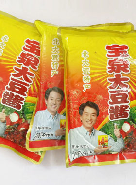 宝泉大酱特色大豆酱东北特产