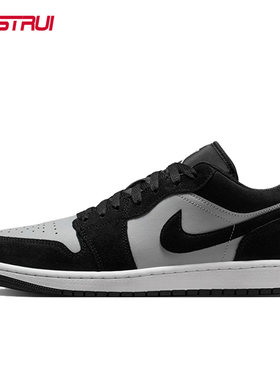 Nike/耐克 AIR JORDAN 1 LOW AJ1乔丹一代男复古板鞋 553558-048