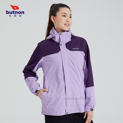 butnon巴特侬运动风衣保暖防风