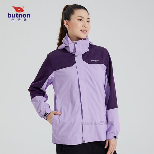 butnon巴特侬运动风衣保暖防风