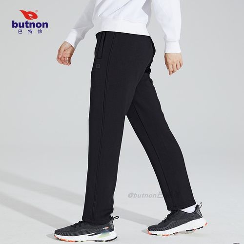 butnon巴特侬休闲女保暖运动裤
