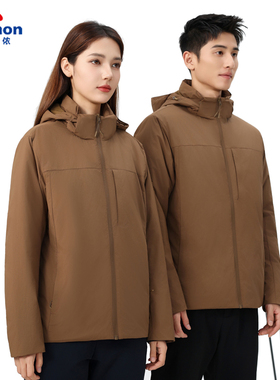 巴特侬保暖棉服男女同款2025年秋冬运动外套可拆卸帽运动服5615