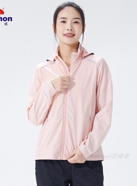 巴特侬运动风衣女2024春秋季薄款外套防泼水连帽开衫运动服4406