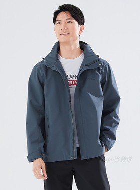 butnon巴特侬官方店运动风衣男2024秋冬季新品梭织外套运动服4601