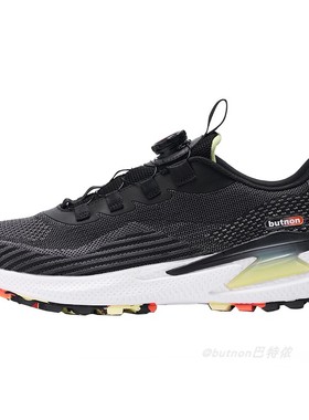 butnon巴特侬运动鞋男女跑鞋跑步鞋免系鞋带运动鞋子透气3307