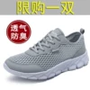 Товары от lovezhoujie9