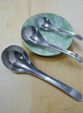 家用厨房餐具OSAMA海尼大汤勺加厚不锈钢长柄勺子成人调羹小汤勺