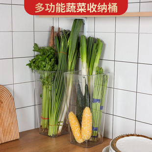 多功能大葱收纳盒铁棍山药透明收纳桶厨房姜蒜食材大容量整理筒