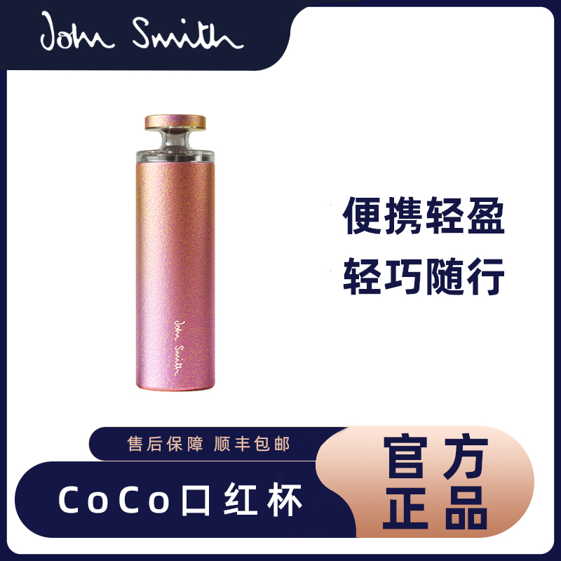 纯钛便携小巧送礼保温杯