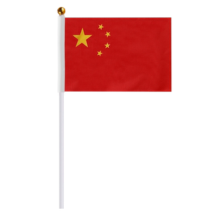 8号红旗国庆节装饰手摇旗小红旗中国红旗手挥旗五星手持小红旗导游旗子广告旗帜运动旗手拿队旗小彩旗100面7