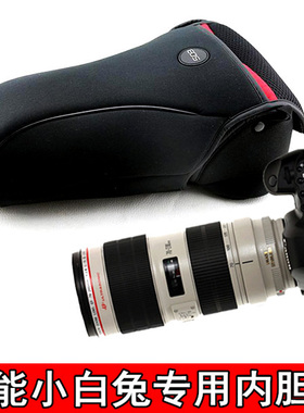 佳能单反相机5D25D3 5D4 60D70D80D6D2 7D2 70-200MM内胆包软包套