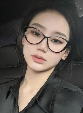 复古猫眼近视眼镜女多边形镜框