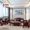 Товары от 居博世红木家具