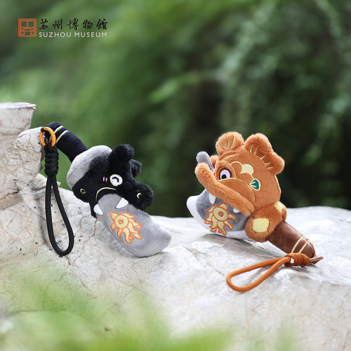 苏博迎福道喜毛绒挂件玩偶