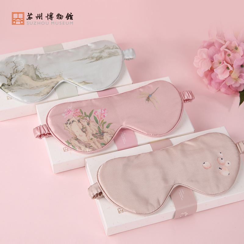 苏州博物馆太湖雪联名款桑蚕丝双面印花睡眠眼罩遮光真丝眼罩礼物