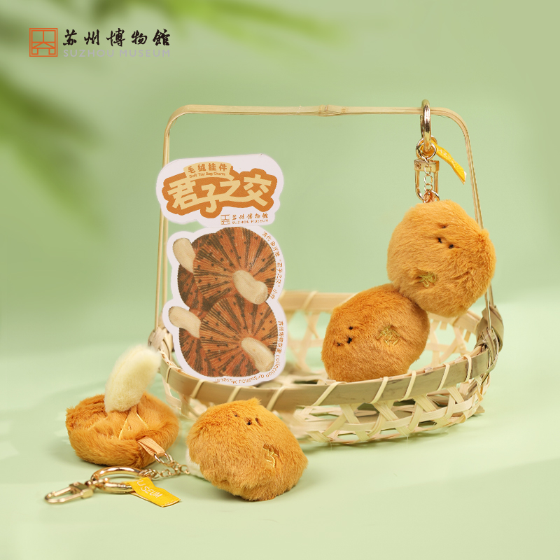 苏州博物馆趣味毛绒玩偶挂件