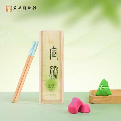 苏州博物馆状元及第文具礼盒