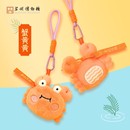 苏州博物馆 蟹黄黄毛绒包挂公仔包包配饰挂件毛绒玩偶生日礼物