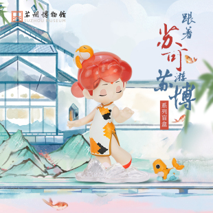 苏州博物馆跟着苏可游苏博盲盒摆件潮玩手办可爱公仔女友生日礼物