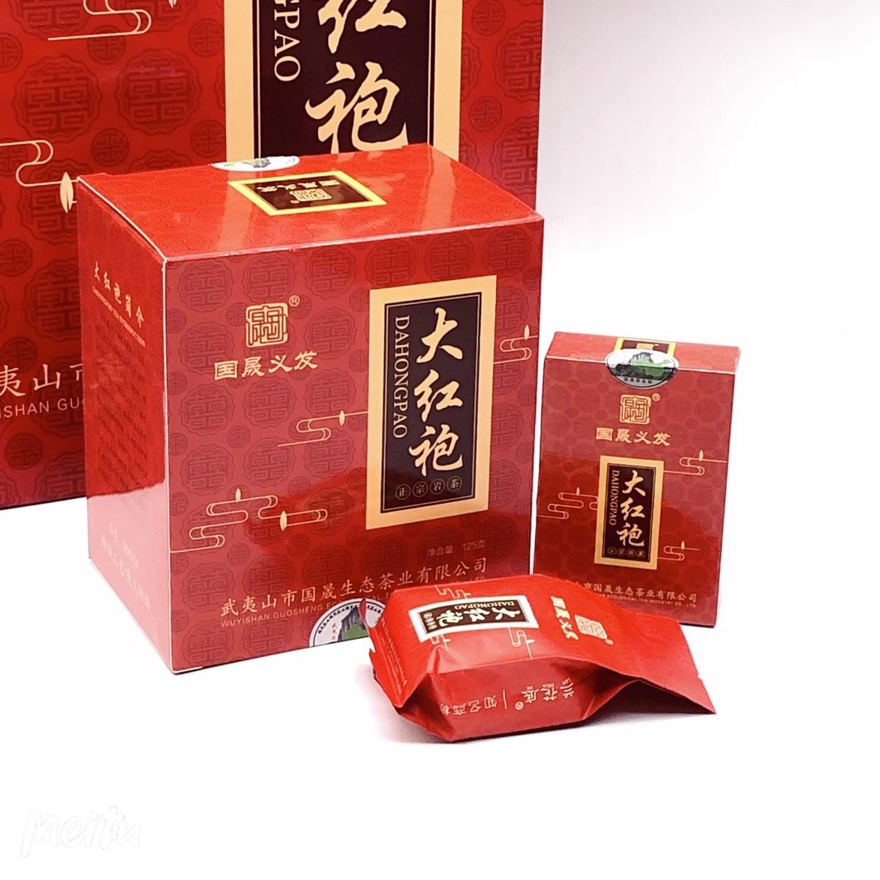 国晟义发千禧大红袍兰花底武夷岩茶一级浓香乌龙茶125g/1盒装正品