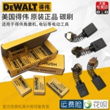 纰 椾纻 纰 纰 埛  803/862/8100 AYA (Цепная радуга 阍 阌ょ 阌ょ 闀愪 簯鐭 闀愪 簯鐭 満鎶涘 満鎶涘 厜 厜 厜 厜