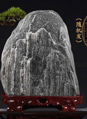 泰山石原石摆件家用客厅旺宅正宗泰山石敢当招财镇宅玄关靠山
