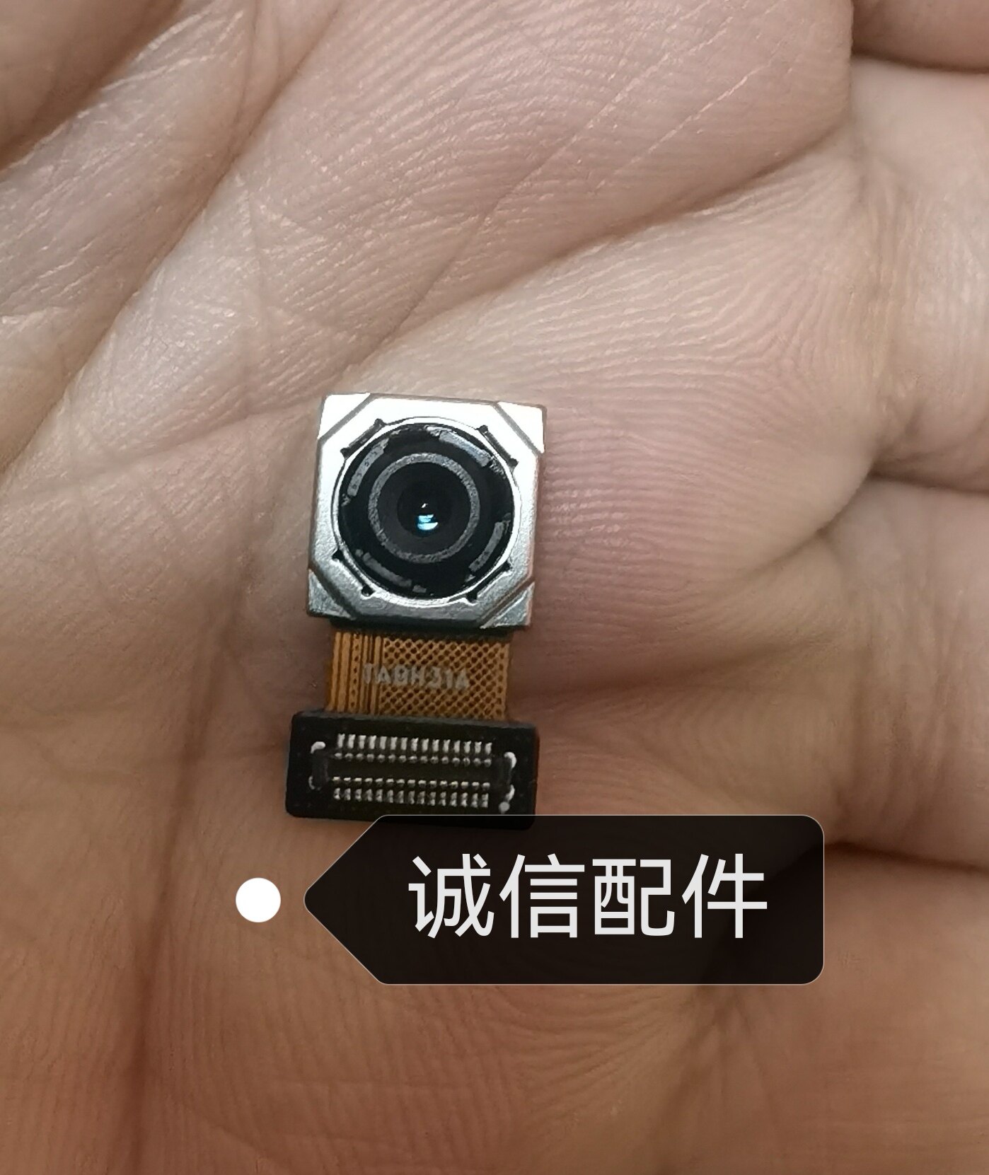 适用荣耀V6平板照相头 KJR-W09/适用华为KRJ-AL0平板后置摄像头