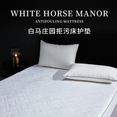 ESTEEM/宜庭床垫软垫抑