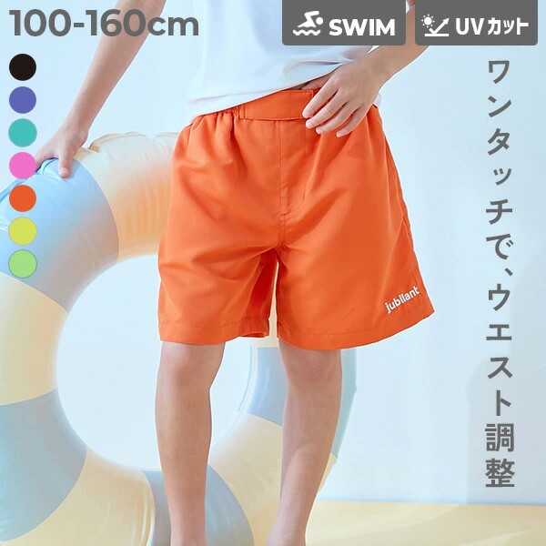 Devirock新款速干纯色短裤 水陆两用，可阻隔紫外线