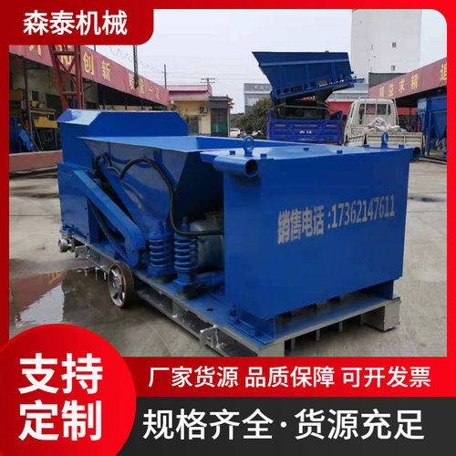 工厂现货轻质隔墙板成型机 混凝土楼板成型机 过木过梁柱子机