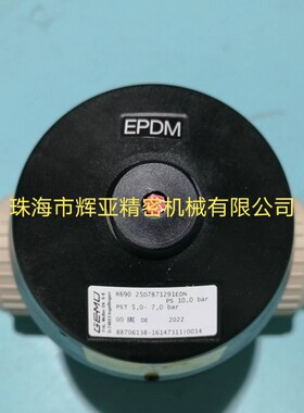 供应GEMU盖米 气动阀 R690 15D  R690 20D R690 25D R690 32D