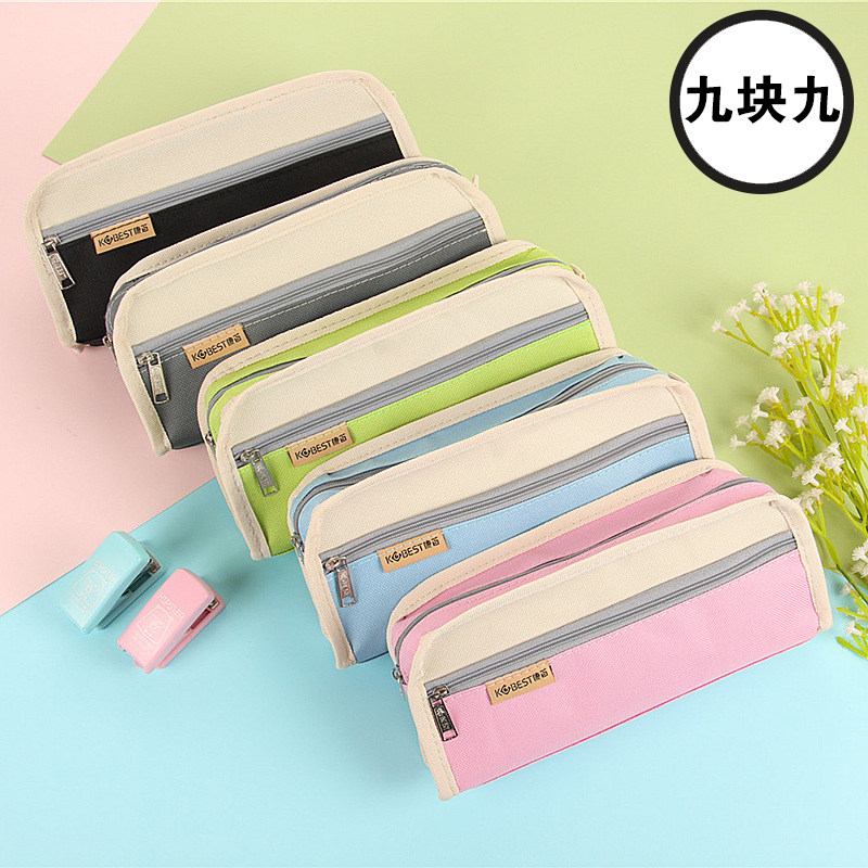 女生笔袋小清新简约韩国可爱帆布文具盒手提文具袋大容量铅笔袋