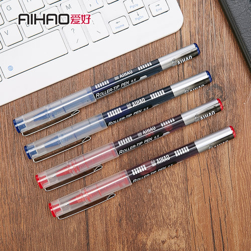 爱好签字笔ah-2001红蓝黑水
