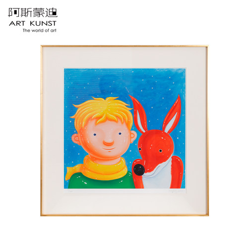 阿斯蒙迪沈敬东原创亲签限量版画