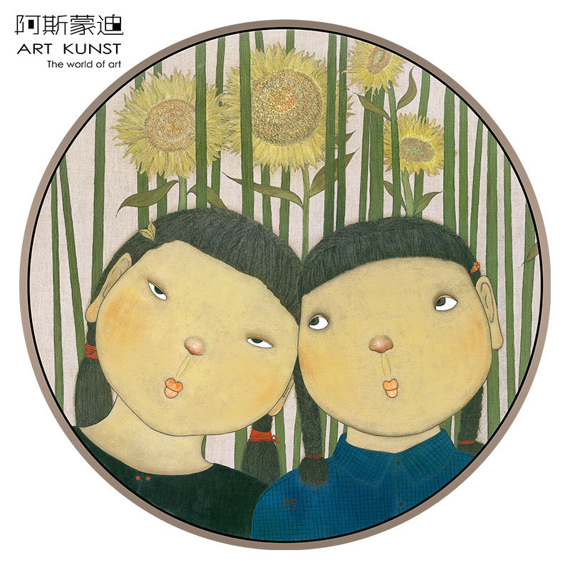 阿斯蒙迪正品张慧原作《太阳花》丙烯油画田园装饰画艺术收藏品