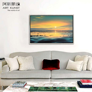 阿斯蒙迪德国进口名家迈克尔限量亲笔签名版 饰画 画艺术品风景画装