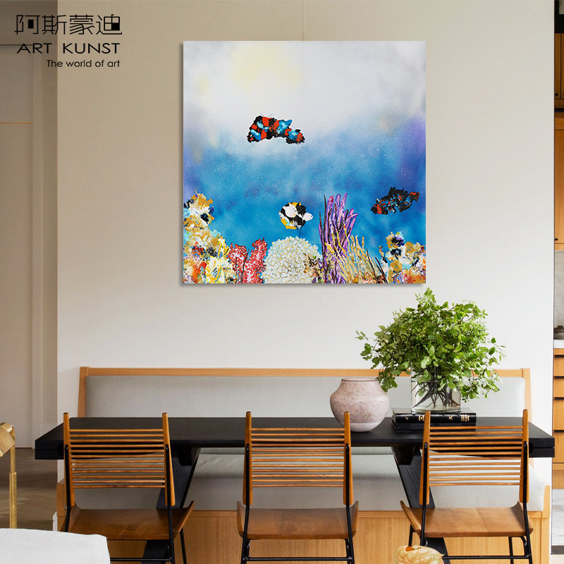 阿斯蒙迪德国进口名家穆勒亲笔签名限量丝网版画艺术品客厅装饰画