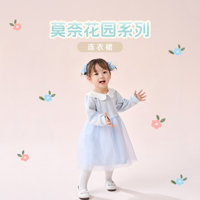 babybean亲豆秋季新款女宝淑女连衣裙甜美可爱公主裙莫奈花园