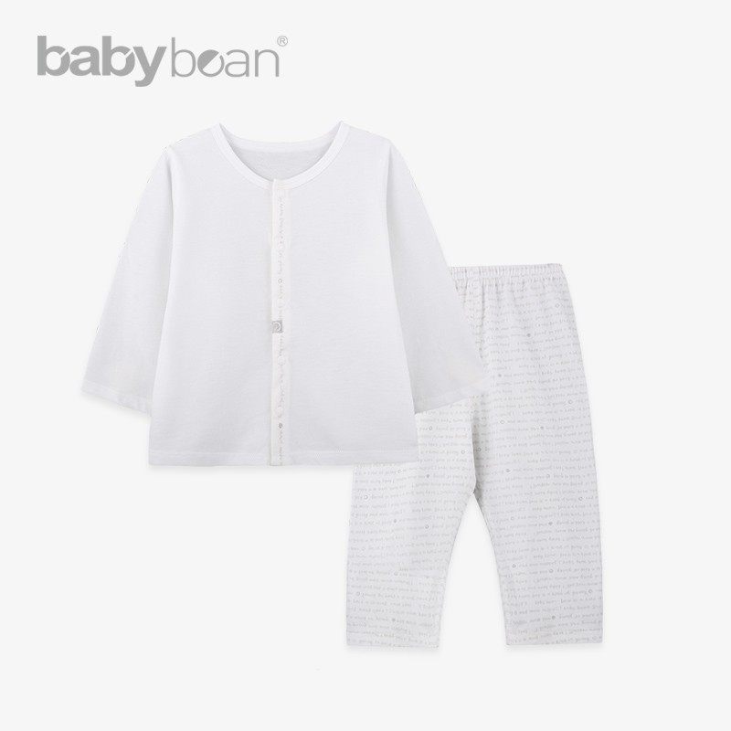 babybean亲豆婴幼儿衣服长袖套装春秋款男女宝宝纯棉婴儿全开套装