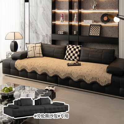 异形沙发垫子直排劳伦斯秋冬新款
