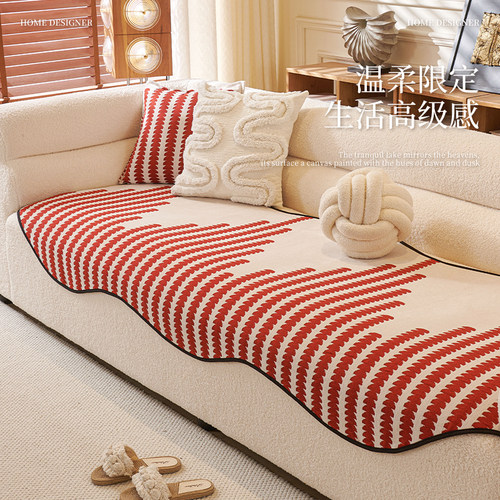 喜庆红色异形新款沙发垫