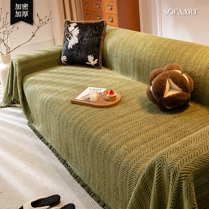 一整张全盖毛绒加厚沙发巾