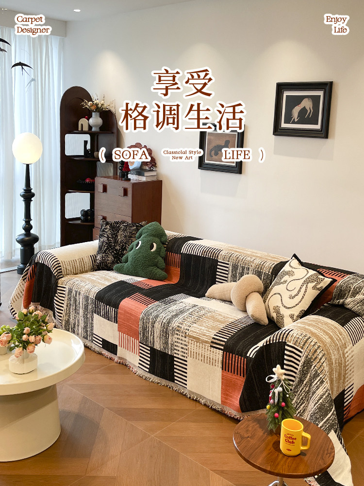沙发毛巾2025新的四季通用雪尼尔完整的沙发套布，沙发毯，沙发套