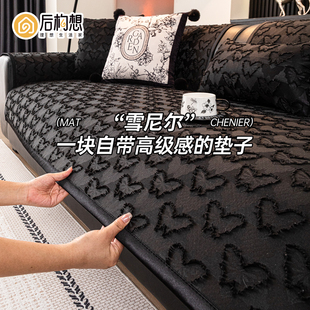 2025新款 沙发盖布 直排沙发垫四季 通用防滑沙发坐垫轻奢高级感法式