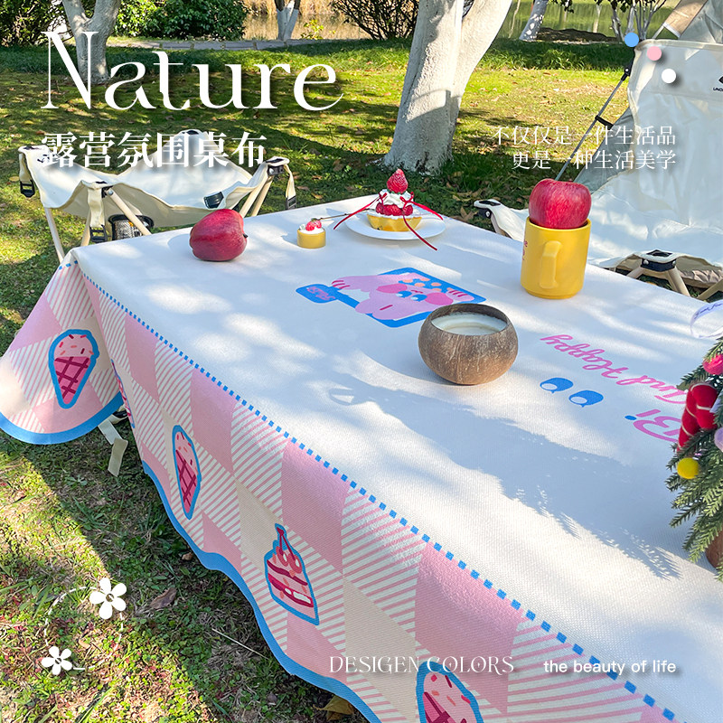 户外露营野餐桌布防水防油免清洗卡通野餐垫子户外露营桌布氛围感,居家布艺,桌布,淘宝优惠券,粉丝福利购,淘宝优惠卷