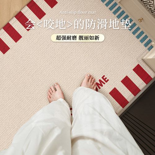 中古风入户门地垫耐脏防滑蹭土垫