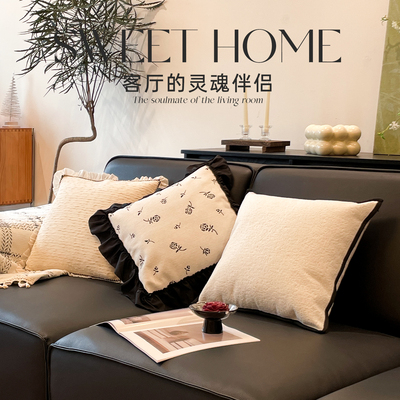 中古风氛围感抱枕可拆洗靠垫