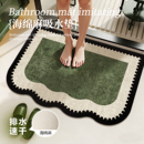 中古浴室地垫防滑脚垫家用洗手台防摔卫生间门口专用仿亚麻吸水垫